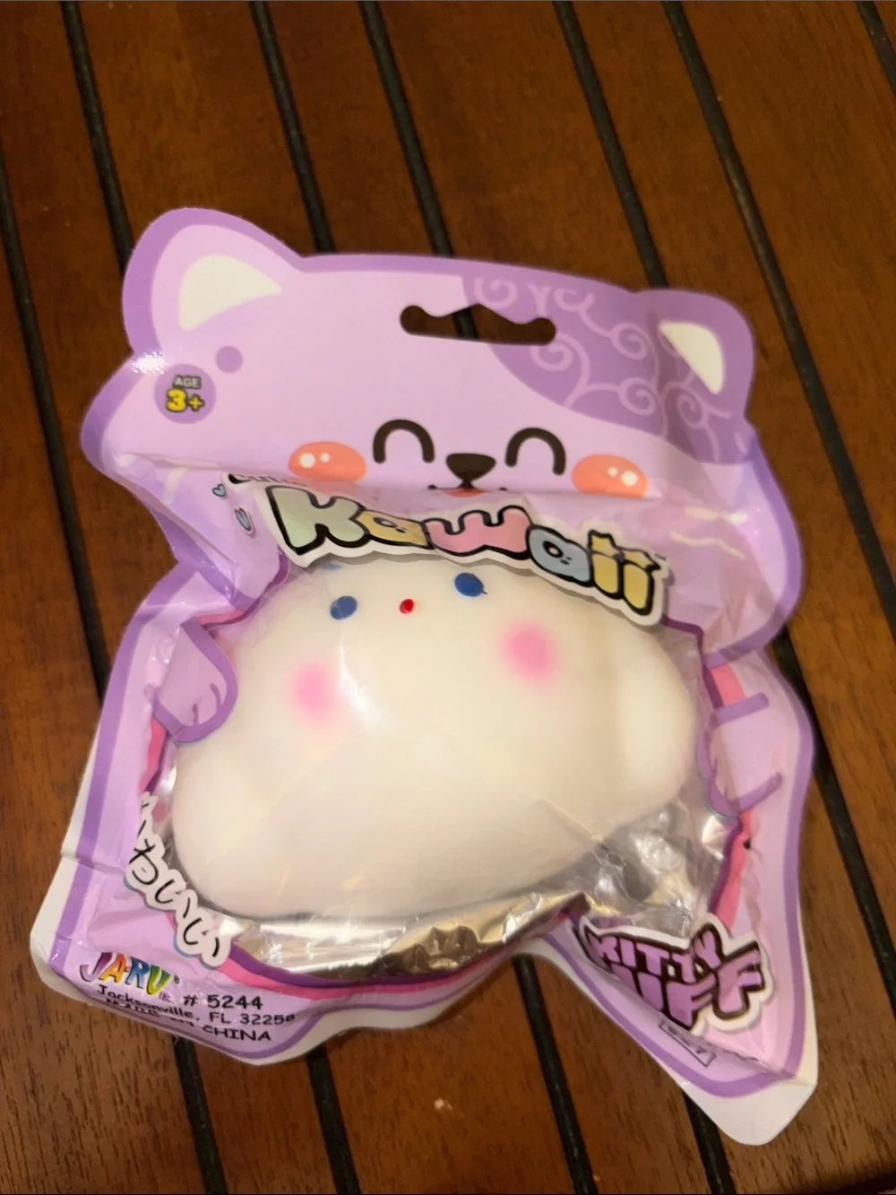 🌸 Cutie Kawaii Kitty Puff Squishy